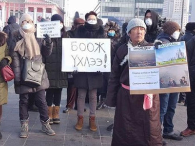 Утааг бууруулахад жагсаал ямар үр дүнтэй вэ