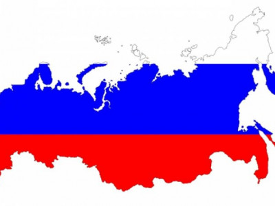 ОХУ руу зорчих иргэдийн анхааралд