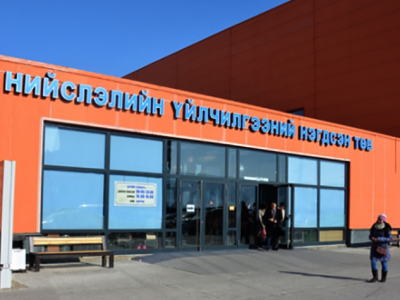 “Дүнжингарав”-т нээлттэй ажлын байр өдөрлөг  болж байна