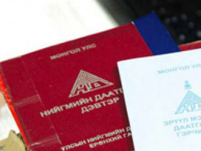 Дөрвөн хүүхэд төрүүлсэн бол зургаан жил нэмж тооцогдоно 