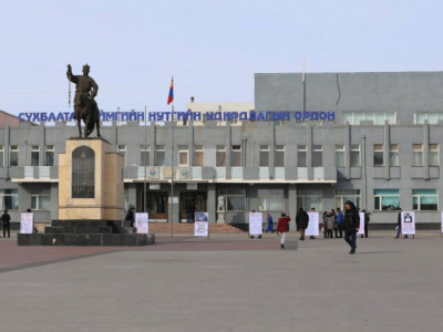 СҮХБААТАР АЙМГИЙН АН-ЫНХАН ЭСЭРГҮҮЦЛИЙН ЖАГСААЛ ХИЙХЭЭР ТӨЛӨВЛӨЖЭЭ
