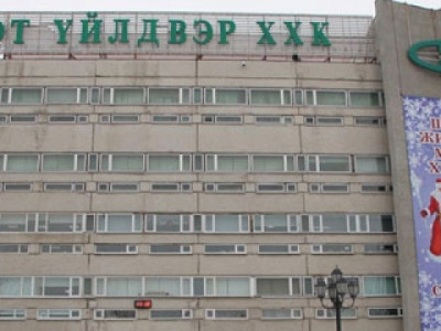 Засгийн газар Эрдэнэттэй холбоотой ямар ч хариуцлага хүлээхгүйгээ мэдэгдлээ