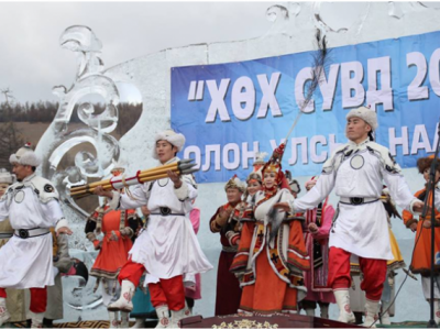 Хөвсгөлийн мөсний баяр ирэх сарын 3-нд болно 