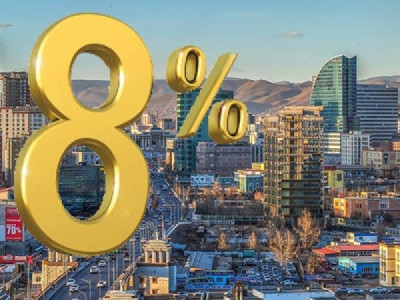 ИПОТЕКИЙН ЗЭЭЛИЙГ ЭРГЭН ТӨЛӨЛТӨӨС САНХҮҮЖҮҮЛНЭ