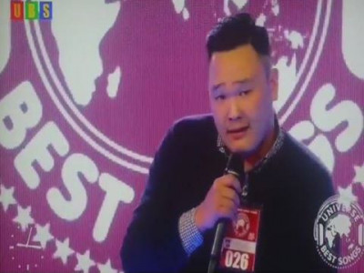 Долгион ахаа аав танруу яриагүй юу
