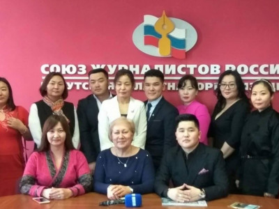 ОХУ Иркутск муж: Аян замын тэмдэглэл