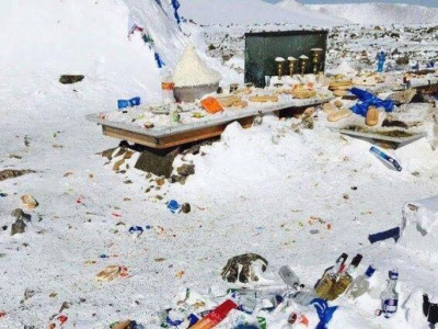 БУРХАН ХАЛДУНЫГ БУЗАРЛАЖ ОРХИСНОО ХИЙМОРИО СЭРГЭЭСЭН ГЭВЭЛ ЭНДҮҮРЭЛ