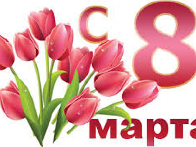 Маргааш бүх нийтээр амарна
