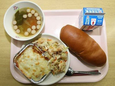 Японд алдаршсан Монгол 