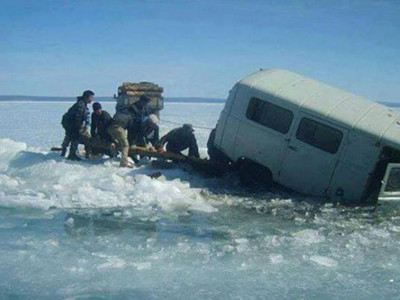 Халтиргаа, гулгаанаас сэрэмжлүүлж байна