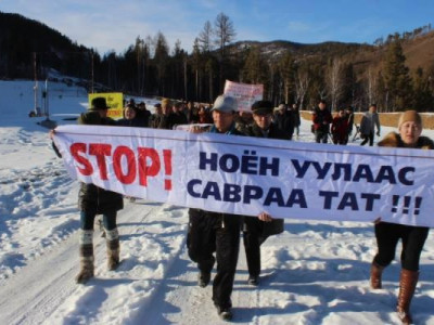 ОФФШОРЧДЫН ДАНСАНД “НОЁН УУЛ”-ЫГ УХАЖ ОЛОХООС 85 ДАХИН ИХ МӨНГӨ БАЙГАА ГЭВ