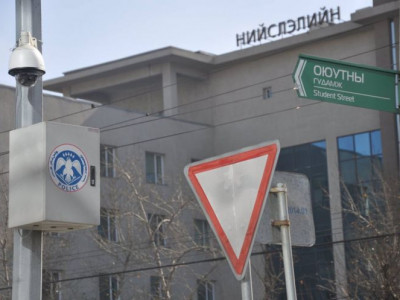 Хяналтын камер, урамшилт эргүүл ажиллуулснаар гэмт хэрэг буурчээ