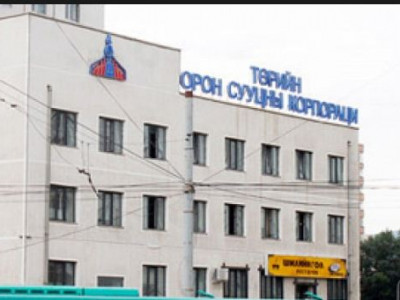 ТОСК-ын асуудлыг АТГ шалгаж эхлэх нь