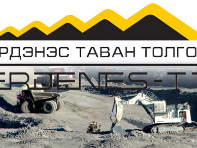 “Эрдэнэс Тавантолгой”-г шүүхэд өглөө