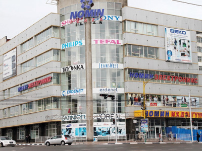 “Теранова” дэлгүүрийн тааз нурж, дөрвөн хүн бэртжээ
