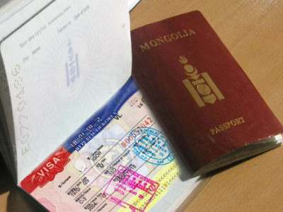 Солонгосоос олон удаагийн виз хүслээ 