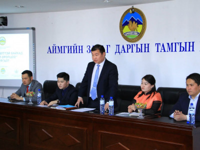 Монголын Сайтын Холбоо Өмнөговь аймгийн Засаг даргын тамгын газартай хамтран сургалт явууллаа
