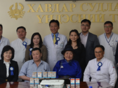 ЭЛЭГНИЙ С ВИРУСИЙН ЭСРЭГ 100 ЭМ ХАНДИВЛАЛАА