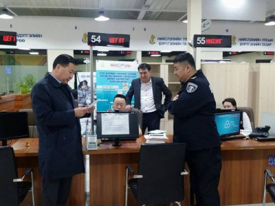 ЦАГДААГИЙН ТОДОРХОЙЛОЛТЫГ ”ИРГЭДЭД ҮЙЛЧЛЭХ ТӨВ”-ӨӨС АВДАГ БОЛЛОО