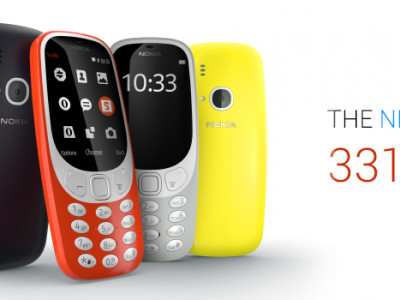 NOKIA 3310 ХУДАЛДААНД ГАРНА