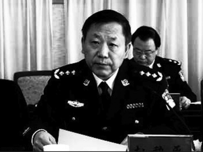 Өвөр Монголын цагдаагийн дэд даргыг цаазаар авчээ
