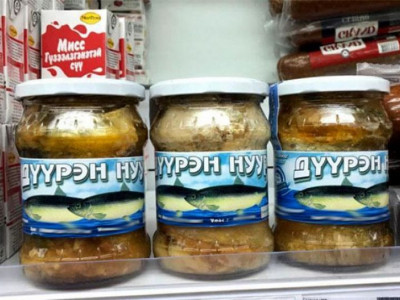 Нөөшилсөн бүтээгдэхүүнүүдийг хурааж битүүмжиллээ