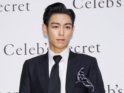 T.O.P ХАР ТАМХИНЫ ХЭРЭГТ ХОЛБОГДЖЭЭ