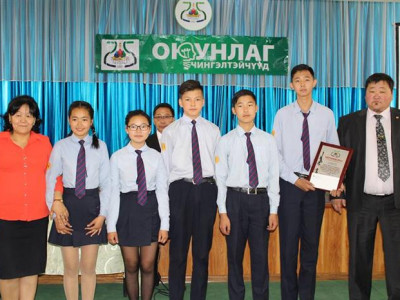 “ОЮУНЛАГ ЧИНГЭЛТЭЙЧҮҮД” АЯНЫ ҮР ДҮНГИЙН БАЯР БОЛЛОО