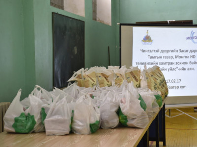 “ГАЦУУРТ” КОМПАНИ 30 АХМАДАД БҮТЭЭГДЭХҮҮНИЙ ДЭЭЖЭЭС ГАРДУУЛЛАА