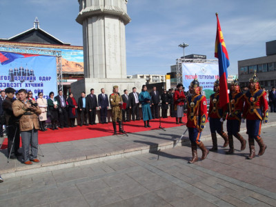 СУРАГЧИД ИРГЭНИЙ АНДГАЙ ӨРГӨВ