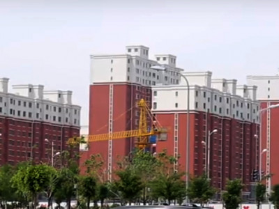УЛААНБААТАР ХОТОД 1000 АЙЛЫН ОРОН СУУЦ БАРИНА