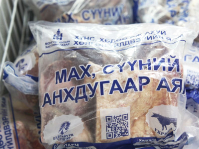 12,3 мянган тонн махыг иргэдийн хэрэгцээнд хямд борлуулжээ 