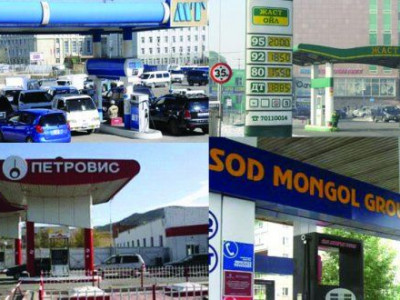Долдугаар сарын нэгнээс дараах татварууд нэмэгдэнэ 