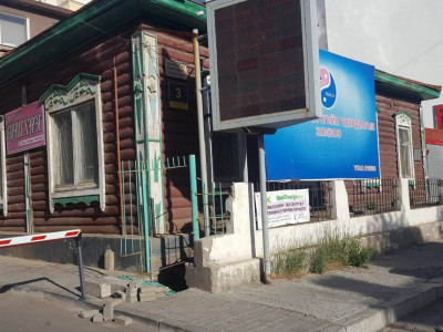Aшиг хайгаад түүхэн барилгаа нураах вий дээ!!!