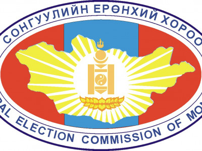 Сонгуулийн ерөнхий хорооноос мэдээлэл хийх гэж байна /шууд/