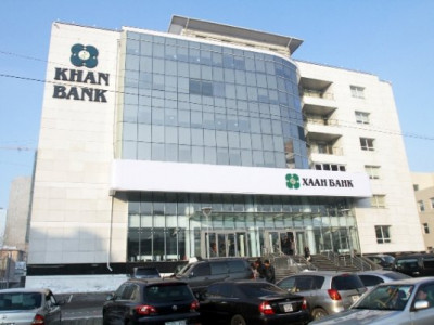 Хаан банк хүүхдийн мөнгийг дутуу олгож, эргүүлэн татаж байна уу