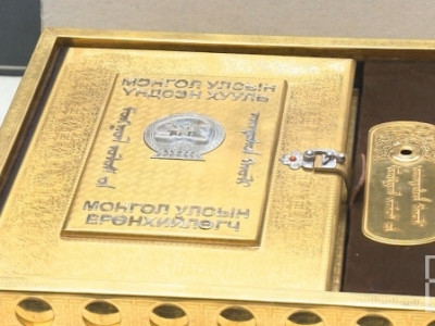 Үндсэн хуульд иргэд санал өгөх боломжтой