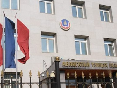 НЭР БҮХИЙ 23 ИРГЭН ОФФШОР БҮСЭД ДАНС ЭЗЭМШИЖ БАЙГАА НЬ ТОГТООГДЖЭЭ