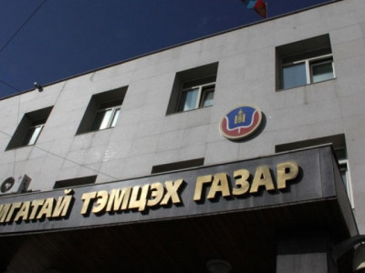 Эрүүгийн 104 хэрэгт мөрдөн байцаалтын ажиллагаа явуулав