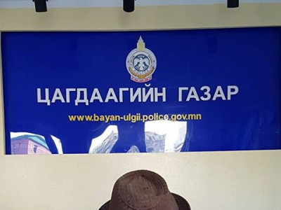 ГУРВАН ЖИЛ ХОРИГДООД СУЛЛАГДАХ БАЙТАЛ 23 ЖИЛ ШАНАЛЖ ЯВСАНДАА ХАРАМСАЖ БАЙНА.