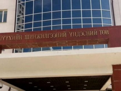 Шүүх эмнэлгийнхэн талийгаачдын шарилыг сольжээ
