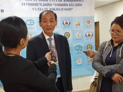 Төвийн бүсийн эрчим хүчний тусгай зөвшөөрөл эзмшигчдийн уулзалт зөвлөлгөөн болж байна