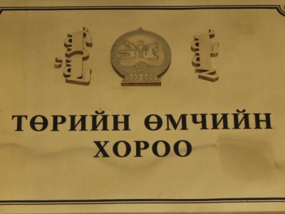 ТӨРИЙН ӨМЧИТ КОМПАНИУДЫН ӨР 25 ХУВИАР БУУРЧЭЭ