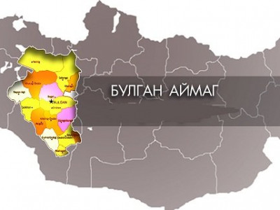 Хүний эрхийн Үндэсний Комисс Булган аймагт ажиллаж байна