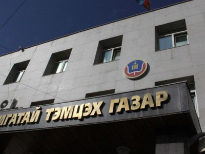Оффшорын эсрэг хуулийг хэрэгжүүлэх зөвлөмж хүргүүллээ