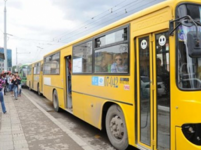 Төсвийн ажилчдыг нийтийн тээврээр үйлчлүүлэхийг уриаллаа