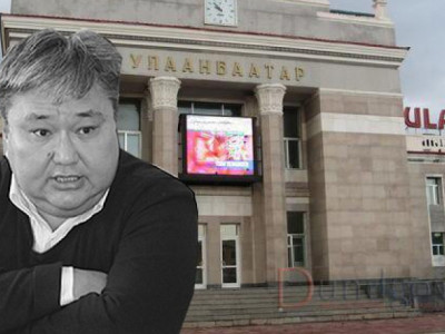 Д.ЖИГЖИДНЯМАА ХУДАЛДАН АВАХ АЖИЛЛАГААНААС ТЭРБУМ ГАРУЙ ТӨГРӨГ ЗУВЧУУЛСАН УУ