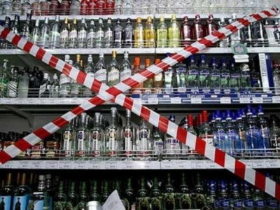 АРХИНЫ 28 ҮЙЛДВЭРИЙН ҮЙЛ АЖИЛЛАГААГ ХААВ