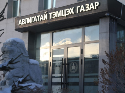АТГ 616 иргэний мэдүүлгийг хянаж байна