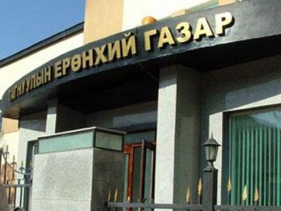 Монголын тагнуулын мандал буурал